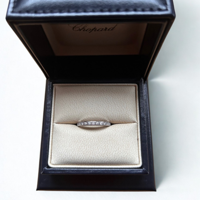Alliance Ice Cube Chopard d'occasion : Bijou authentifié
